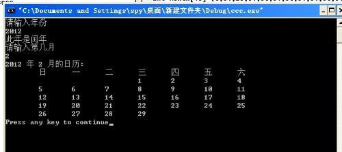 最準一碼一肖100%精準965045期 02-13-15-19-28-41P：11,探索最準一碼一肖，揭秘精準預測背后的秘密