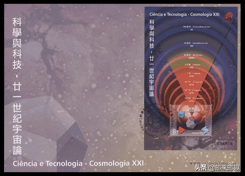 澳門一碼100%準確051期 06-11-23-44-45-49A：47,澳門一碼100%準確預測，深度探索與理性分析（第051期）