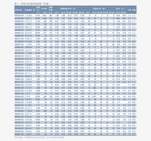 澳門三肖三碼精準100%020期 08-33-37-40-45-46H：32,澳門三肖三碼精準預測，揭秘背后的秘密與理性投注之道