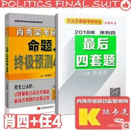 三肖三期必出特馬016期 05-26-03-12-32-49T：08,三肖三期必出特馬——揭秘彩票背后的秘密（第016期分析）