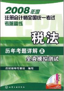 管家婆一碼一肖146期 05-08-12-33-39-42G：05,管家婆一碼一肖的神秘預(yù)測——以第146期及特定號碼組合為例