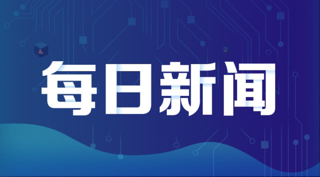 新澳門精準正最精準089期 02-09-24-27-37-44T：38,新澳門精準正最精準089期分析與預測，探索彩票世界的奧秘