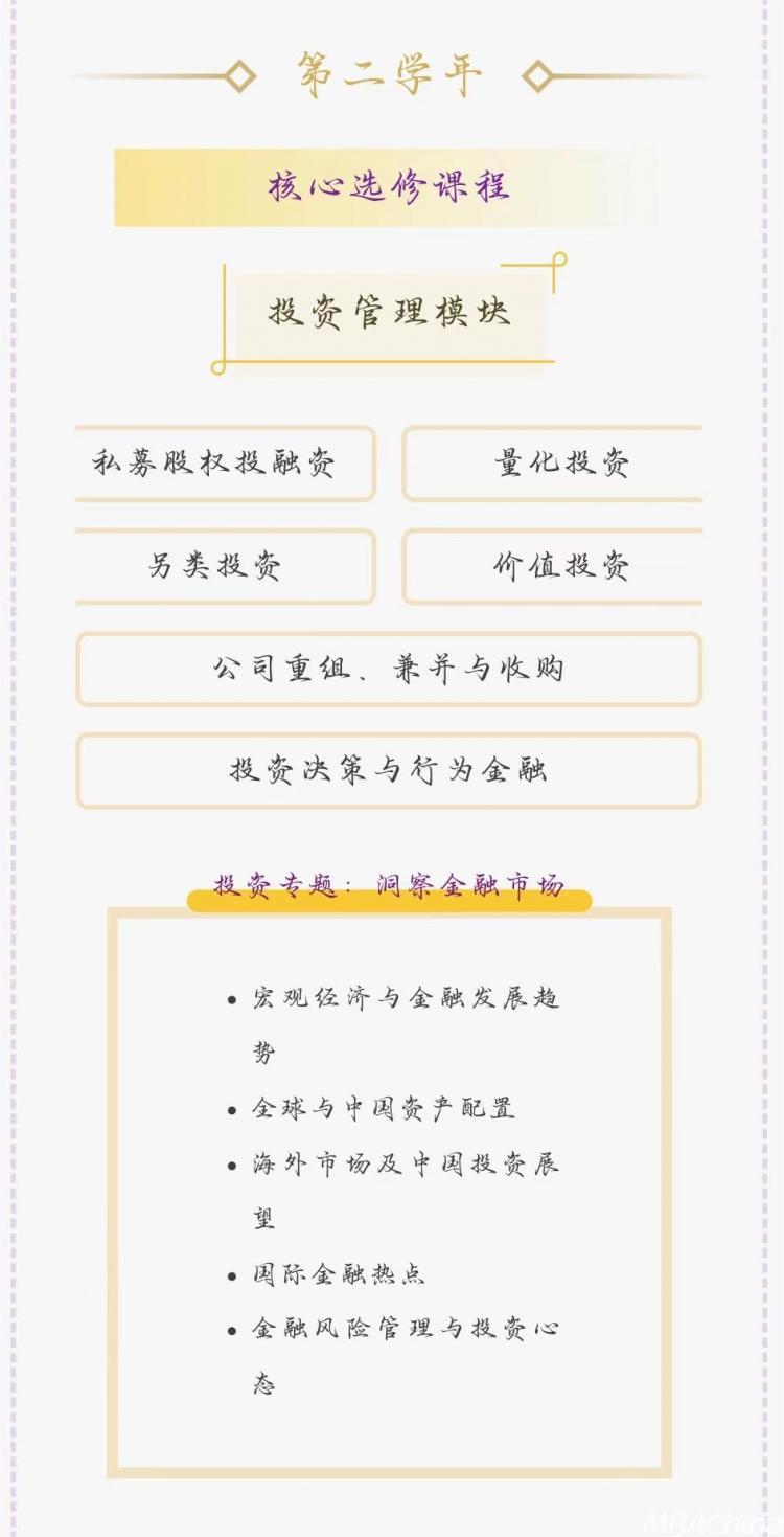 2025年全年免費(fèi)精準(zhǔn)資料034期 01-03-13-42-44-45P：25,探尋2025年全年免費(fèi)精準(zhǔn)資料第034期——揭秘?cái)?shù)字組合的魅力與機(jī)遇