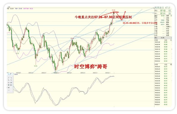 2025年今晚澳門(mén)特馬132期 18-21-22-24-38-41M：10,探索澳門(mén)特馬，以2025年今晚澳門(mén)特馬132期為例，解析數(shù)字背后的秘密與未來(lái)趨勢(shì)（關(guān)鍵詞，18-21-22-24-38-41M）