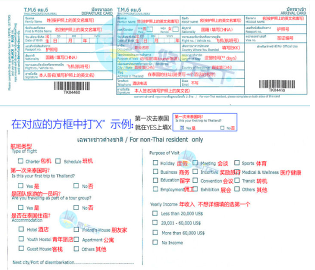 新奧免費(fèi)料全年公開085期 24-30-36-38-46-49K：49,新奧免費(fèi)料全年公開第085期，揭秘?cái)?shù)字背后的故事與奧秘