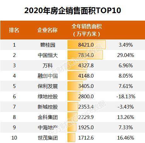 2024新奧全年資料免費(fèi)公開070期 02-15-29-37-39-44L：31,揭秘2024新奧全年資料免費(fèi)公開第070期，數(shù)字組合的魅力與奧秘