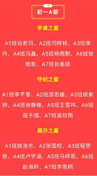 2025澳門管家婆一肖054期 08-12-15-31-44-46W：39,探索澳門管家婆一肖的第054期奧秘——數(shù)字與策略解析（關(guān)鍵詞，08-12-15-31-44-46W，39）