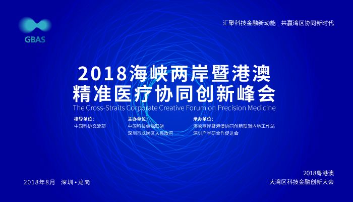 2025澳門精準正版097期 05-15-24-29-31-41B：06,探索澳門正版彩票，2025年澳門精準正版第097期彩票解析與策略