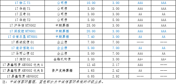 澳門一碼一碼100準(zhǔn)確2025047期 01-02-04-24-30-43B：19,澳門一碼一碼精準(zhǔn)預(yù)測，探索彩票背后的秘密與期待