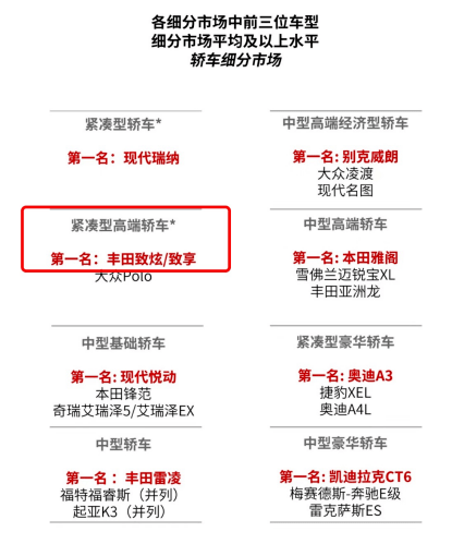 新澳2025年精準特馬資料047期 07-35-21-48-04-33T：14,新澳2025年精準特馬資料解析——第047期深度探討