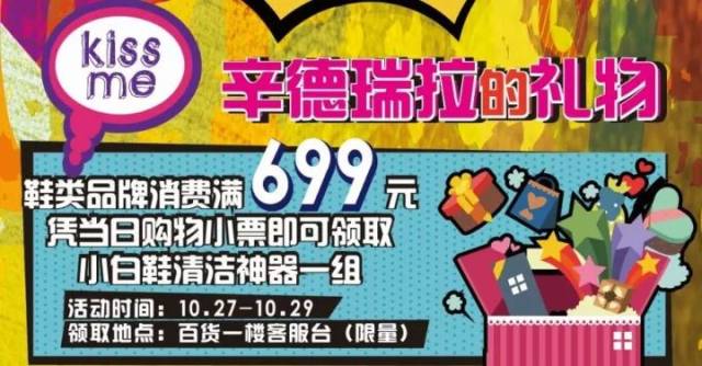 2025年管家婆一獎一特一中098期 12-18-36-29-07-45T：06,探索未來彩票奧秘，解讀2025年管家婆一獎一特一中第098期彩票號碼之謎