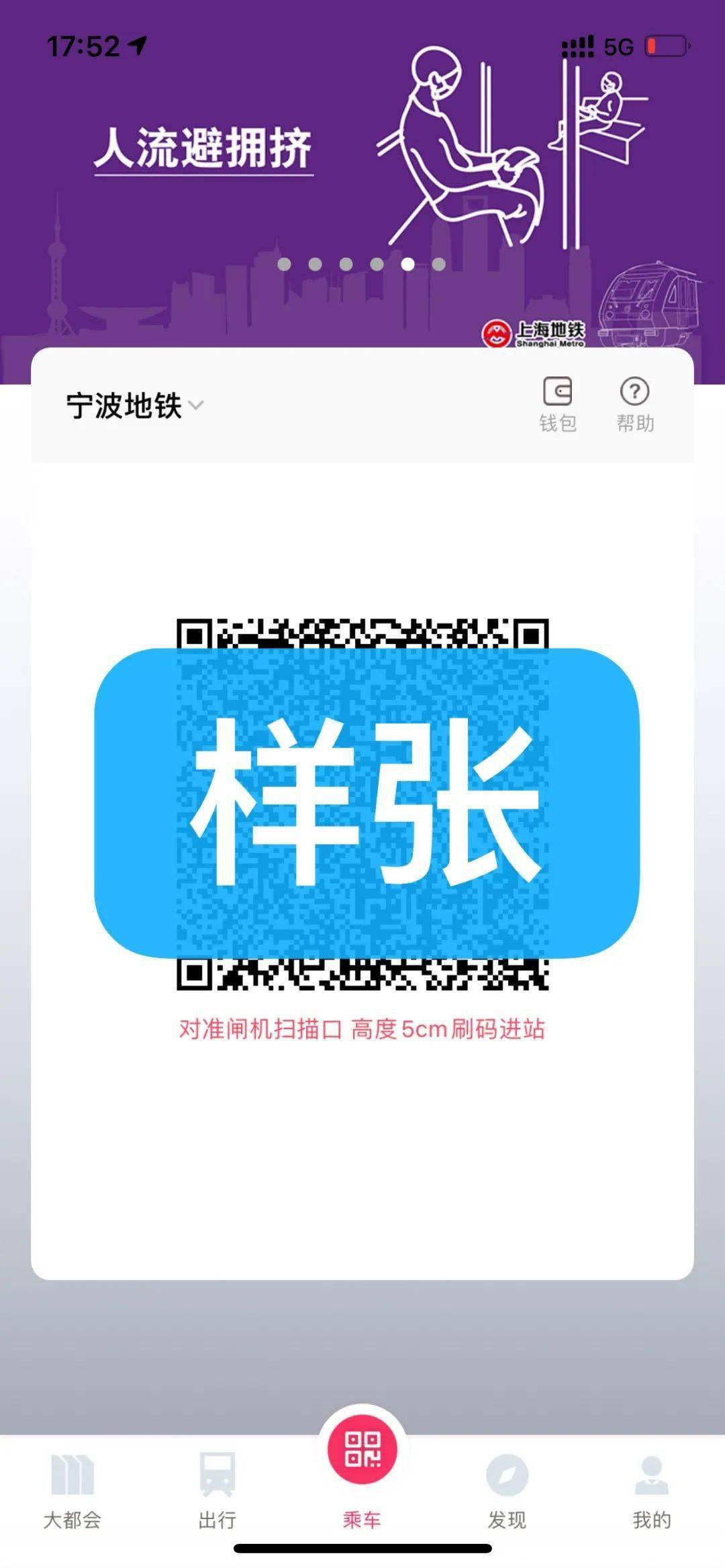 管家婆一碼一肖澳門007期089期 02-09-24-27-37-44T：38,管家婆一碼一肖澳門之秘，探尋007期與089期的奇幻之旅