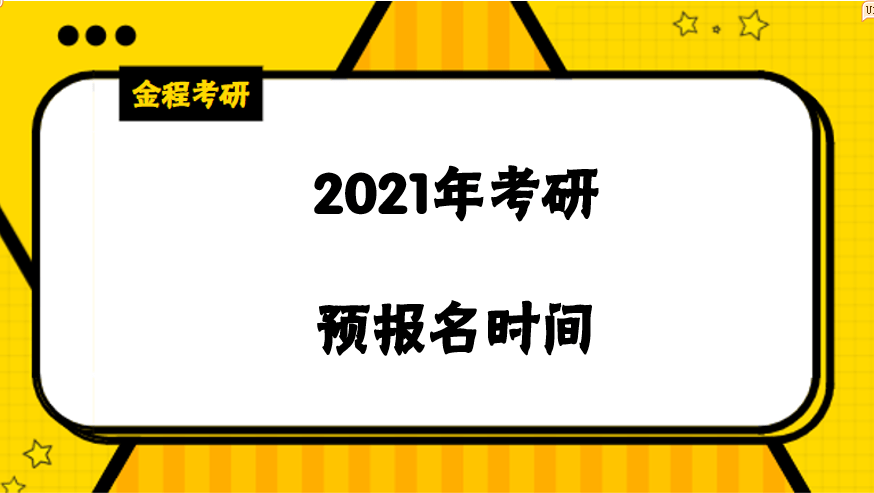 2025年新奧門特馬資料93期146期 02-03-17-32-41-49E：45,探索新澳門特馬資料，揭開2025年93期與146期的奧秘（關(guān)鍵詞，02-03-17-32-41-49E，45）