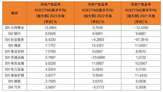 2025年奧門今晚開獎結(jié)果查詢062期 06-16-19-31-37-49M：04,奧門彩票開獎結(jié)果查詢，探索數(shù)字背后的故事（第062期分析）