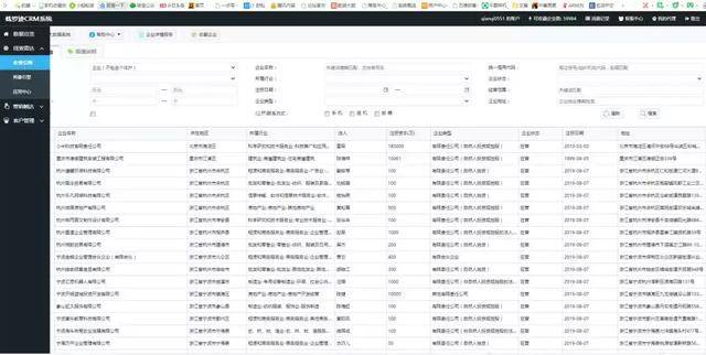 7777788888精準(zhǔn)新傳真093期 22-39-17-11-32-46T：09,探索精準(zhǔn)新傳真，7777788888的魅力與奧秘——第093期解析報(bào)告