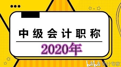 2025年3月 第600頁