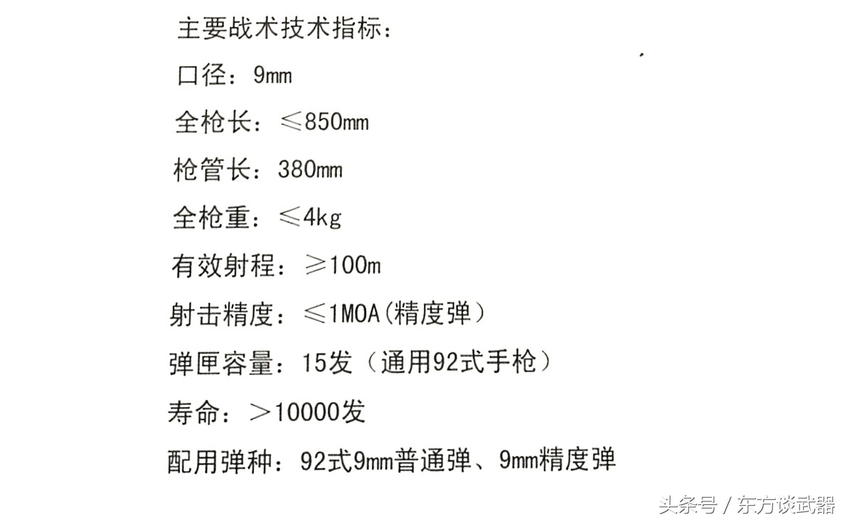 一碼一肖100%精準(zhǔn)的評(píng)論111期 10-16-27-36-40-48Y：37,一碼一肖，精準(zhǔn)預(yù)測(cè)評(píng)論第111期——深度解析與獨(dú)到見解