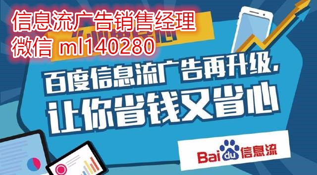 7777788888精準(zhǔn)管家婆079期 10-17-18-25-30-44D：36,探索精準(zhǔn)管家婆的秘密，數(shù)字組合的魅力與策略解析