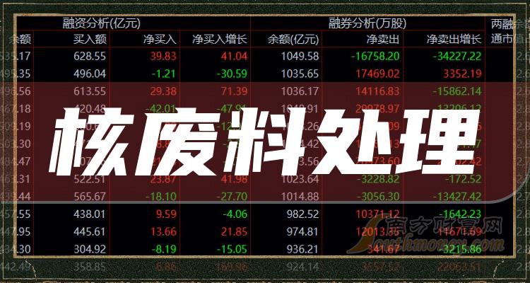 2024澳門最精準(zhǔn)龍門客棧008期 02-12-17-22-26-29Z：11,探索澳門未來之門，龍門客棧的獨(dú)特魅力與精準(zhǔn)預(yù)測(cè)（第008期）