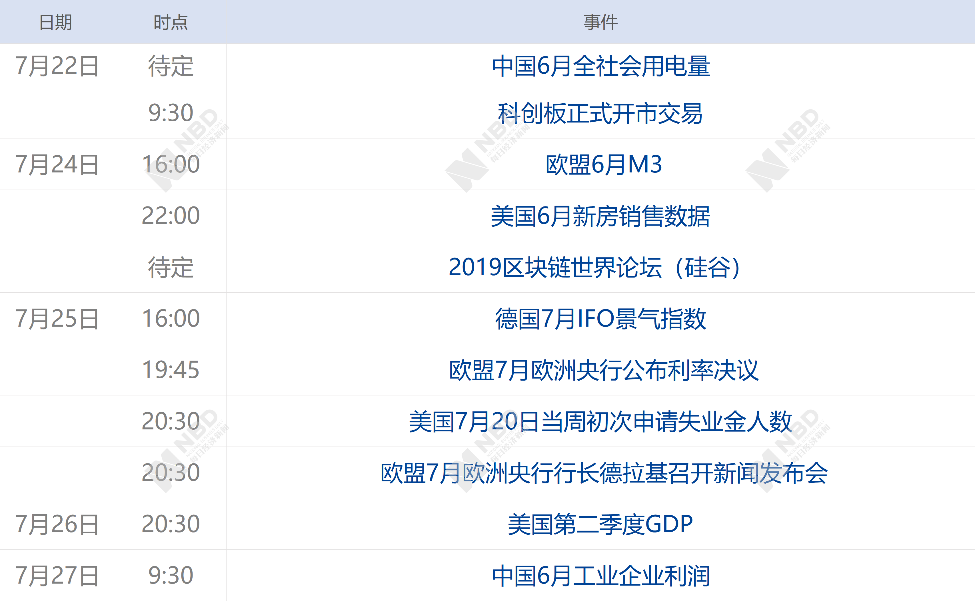 看香港正版精準(zhǔn)特馬資料024期 05-07-09-25-39-45B：30,探索香港正版精準(zhǔn)特馬資料，深度解析第024期與特定數(shù)字組合的魅力