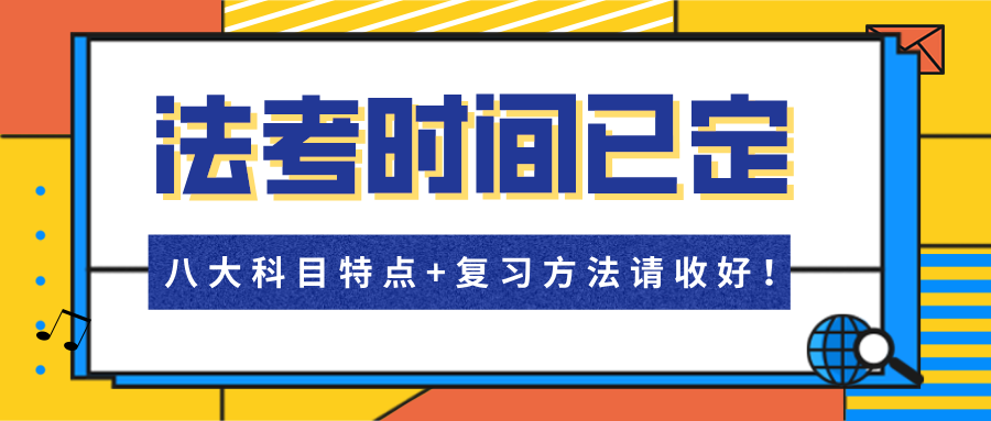 澳門掛牌正版掛牌之全篇必備攻略092期 11-21-22-27-37-49R：19,澳門掛牌正版掛牌全攻略，探索必備策略與秘籍（第092期特別版）