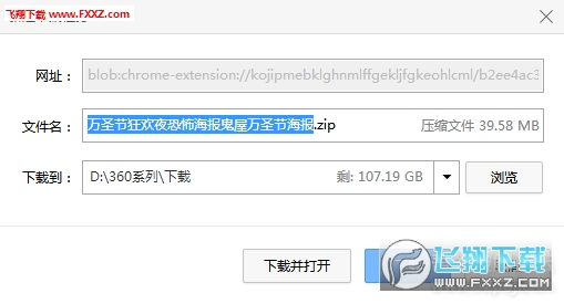 2024新澳免費(fèi)資料大全瀏覽器086期 07-09-10-23-25-26Y：22,探索新澳之旅，2024新澳免費(fèi)資料大全瀏覽器第086期詳解與預(yù)測(cè)（Y，22）