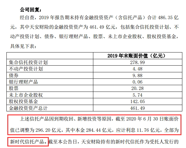 澳門(mén)三肖三碼準(zhǔn)1006期 30-32-36-44-46-48X：30,澳門(mén)三肖三碼準(zhǔn)之探索，揭秘?cái)?shù)字背后的秘密與策略分析