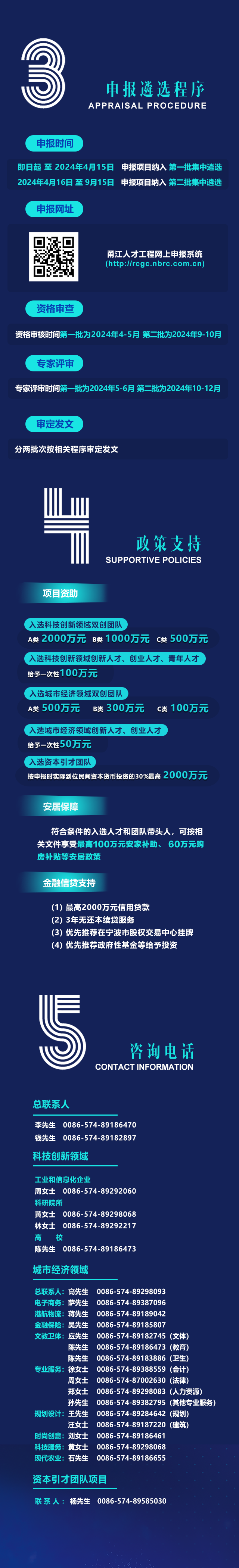 最準(zhǔn)一碼一肖100%鳳凰網(wǎng)080期 03-06-28-34-36-48B：32,探索最準(zhǔn)一碼一肖，鳳凰網(wǎng)080期揭秘與數(shù)字解讀