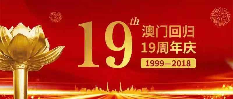 今晚一肖一碼澳門一肖com047期 07-17-19-30-32-45Z：22,今晚一肖一碼澳門一肖的獨特魅力與預(yù)測分析（第047期）