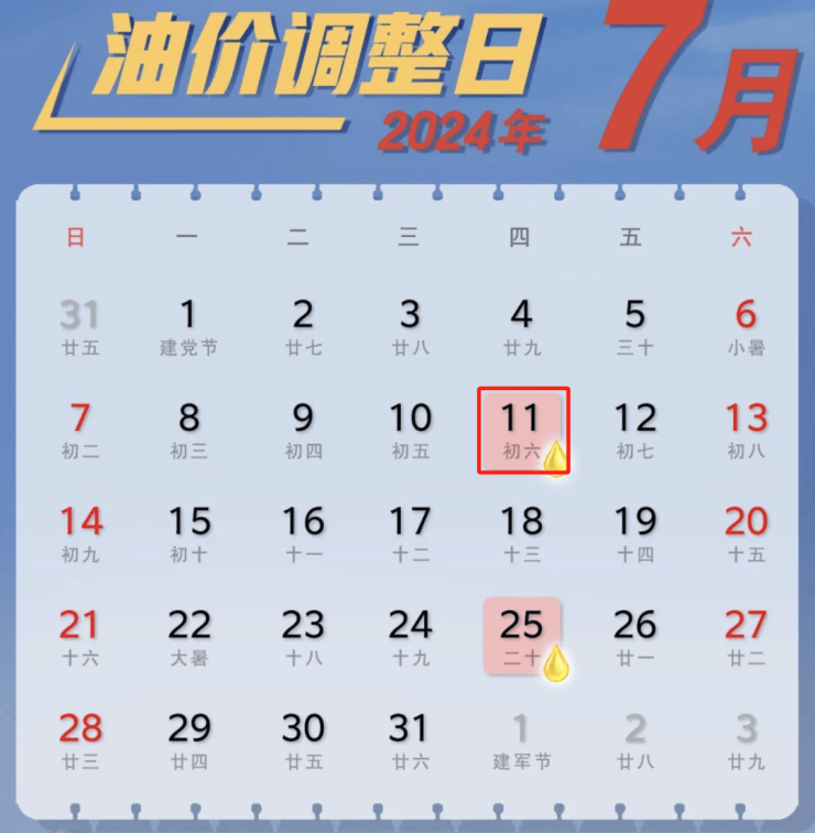 一碼一肖100準你好006期 08-10-11-34-35-49Z：02,一碼一肖的獨特魅力，揭秘精準預測背后的秘密（第006期分析）