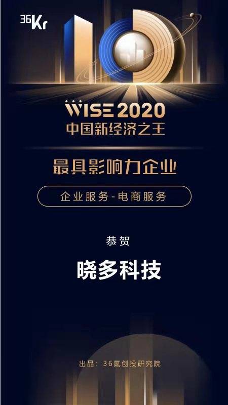 新澳最精準(zhǔn)正最精準(zhǔn)龍門客棧061期 10-37-46-32-40-16T：19,新澳龍門客棧061期，探索精準(zhǔn)之道的神秘之旅