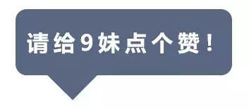 2025新奧門免費資料081期 29-07-10-48-23-31T：06,探索新澳門游戲世界，解讀2025年第081期免費資料