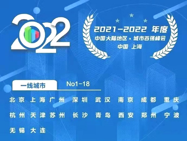 2025新澳門天天免費(fèi)精準(zhǔn)071期 10-19-33-34-39-40E：20,探索新澳門，2025年天天免費(fèi)精準(zhǔn)彩票預(yù)測（第071期）