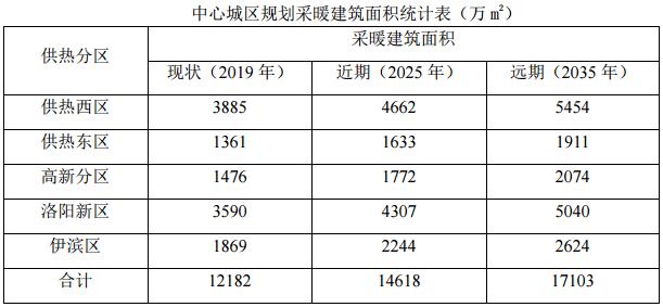 2025澳門特馬今晚開碼039期 01-17-21-22-35-46Z：43,澳門特馬今晚開碼分析，探索數(shù)字背后的秘密（第039期）