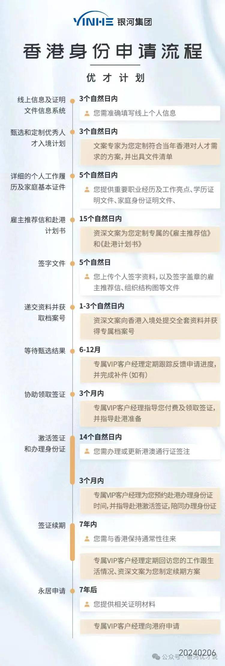 新澳門芳草地內(nèi)部資料精準大全036期 15-26-39-43-47-48K：41,新澳門芳草地內(nèi)部資料精準大全第036期解析，探索數(shù)字背后的秘密