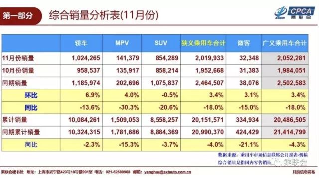 24年新奧精準(zhǔn)全年免費資料105期 11-14-21-39-41-47B：16,探索新奧精準(zhǔn)全年免費資料，揭秘第105期及關(guān)鍵詞的秘密