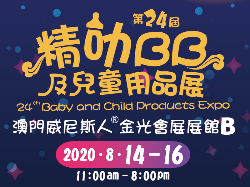 澳門天天免費資料大全192.1106期 15-21-35-40-41-48X：44,澳門天天免費資料大全解析，192.1106期的數(shù)字秘密與策略解讀