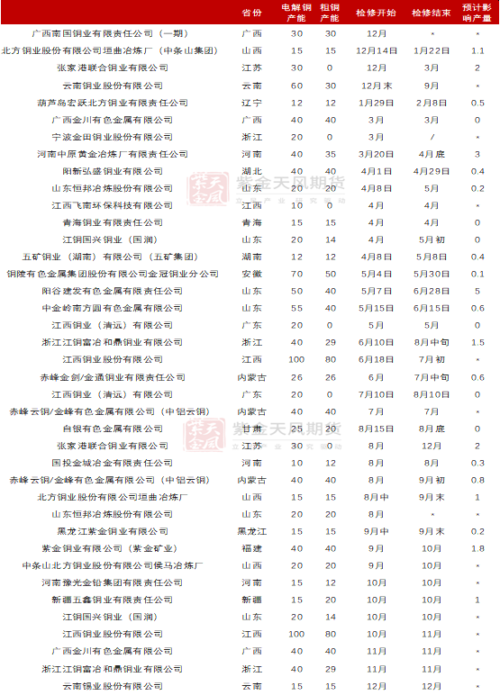 澳門六合大全003期 11-13-19-24-26-28U：02,澳門六合大全解析，003期數(shù)據(jù)下的深度探索與解讀