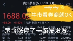 新奧長(zhǎng)期免費(fèi)資料大全三肖010期 07-45-01-34-26-49T：22,新奧長(zhǎng)期免費(fèi)資料大全三肖010期詳解，探索數(shù)字世界的奧秘與預(yù)測(cè)未來(lái)的線索