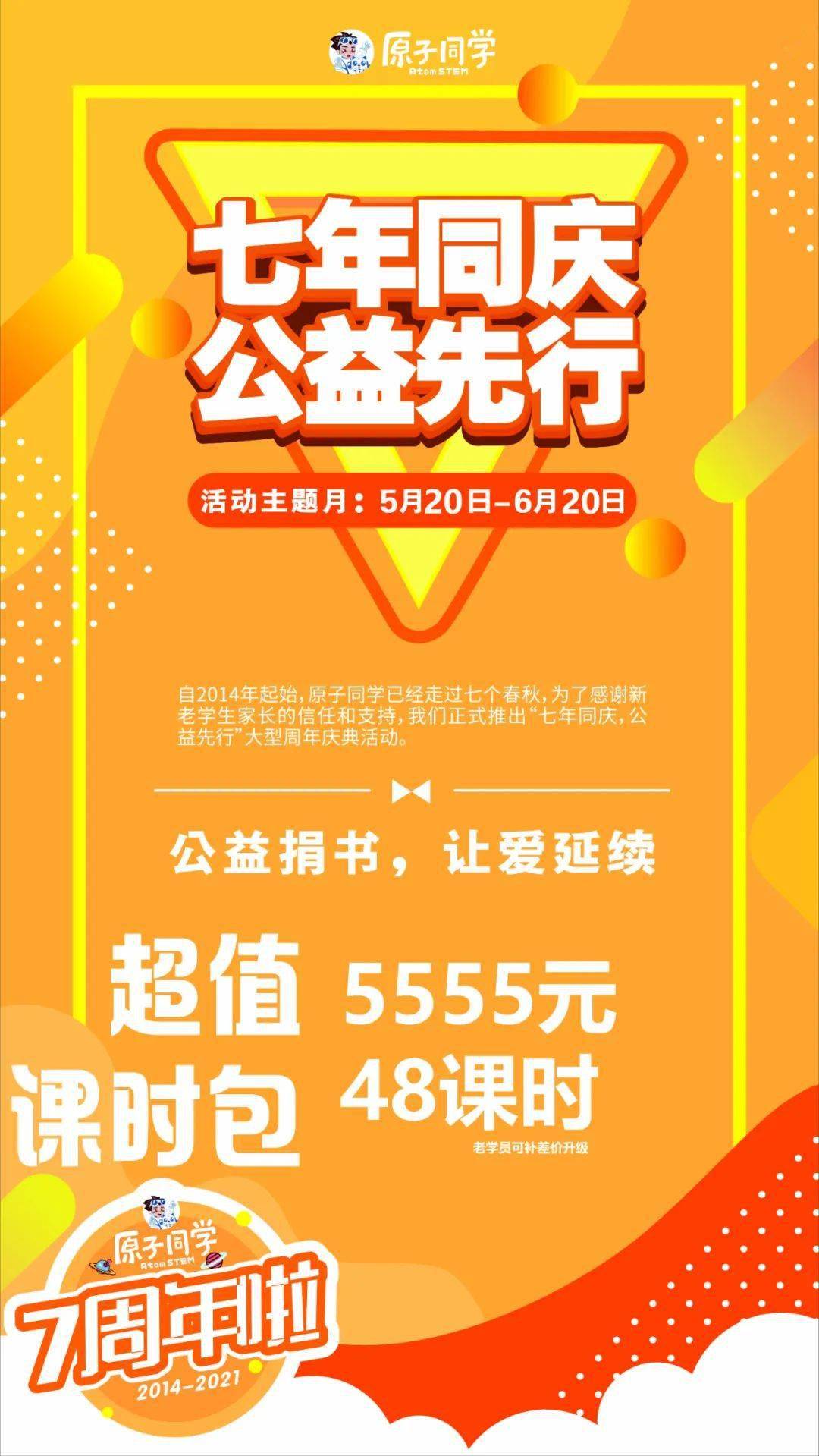 2025年管家婆一獎(jiǎng)一特一中098期 12-18-36-29-07-45T：06,探索2025年管家婆一獎(jiǎng)一特一中第098期的奧秘，數(shù)字與命運(yùn)的交匯點(diǎn)