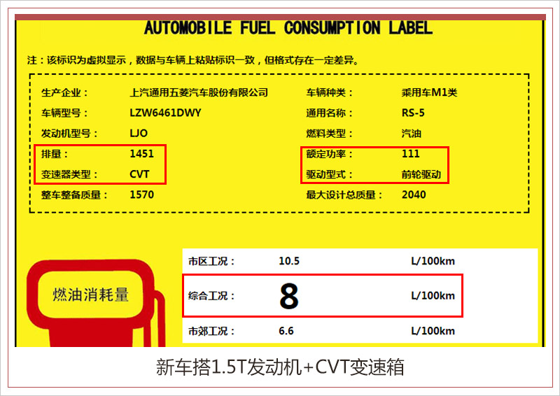 新奧內(nèi)部長期精準資料102期 03-14-18-19-32-38J：04,新奧內(nèi)部長期精準資料解析第102期，深度探索數(shù)字序列背后的秘密 03-14-18-19-32-38與J，04