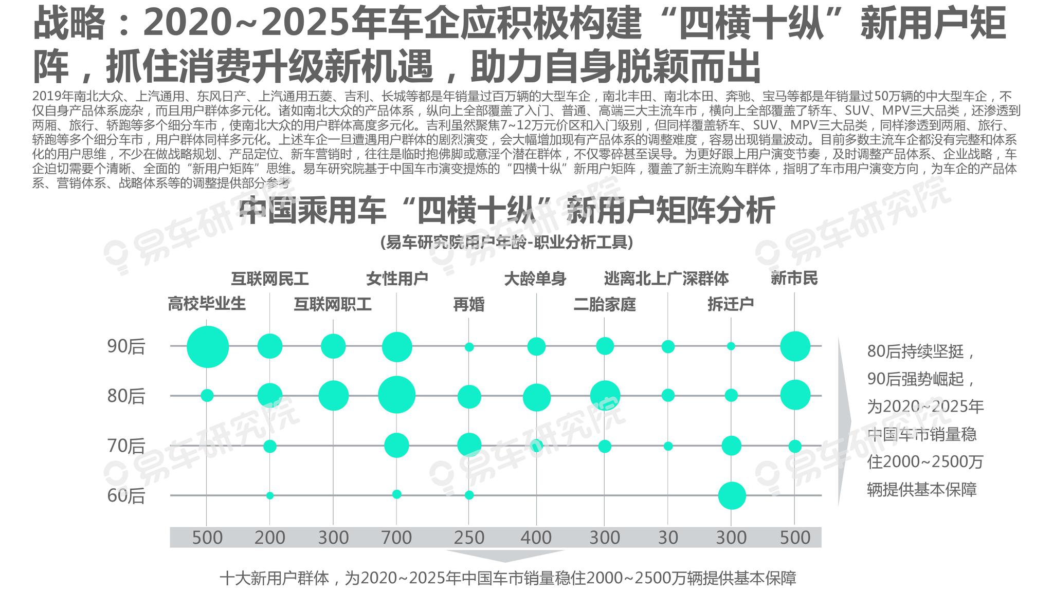 新澳2025正版資料免費(fèi)公開014期 01-21-29-39-27-44T：11,新澳2025正版資料免費(fèi)公開第014期——探索神秘的數(shù)字世界（014期 01-21-29-39-27-44T，11）