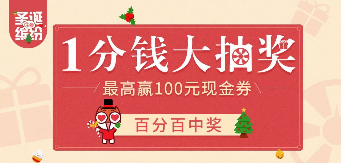 2024年澳門管家婆三肖100%136期 17-19-23-24-27-45F：40,探索澳門管家婆三肖預(yù)測——以第136期為例