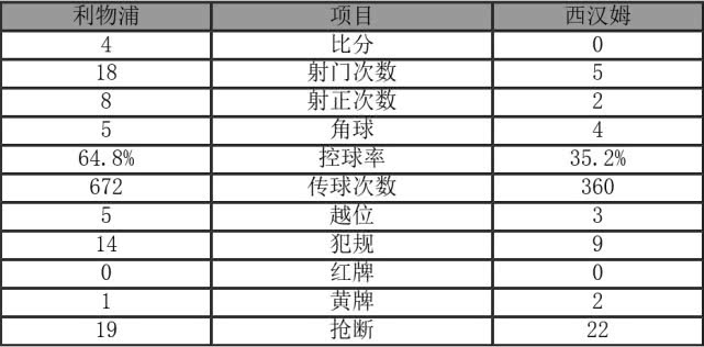 香港今晚開特馬 開獎結(jié)果66期087期 13-14-17-24-40-47U：35,香港今晚特馬開獎結(jié)果分析——以第66期與第087期為例