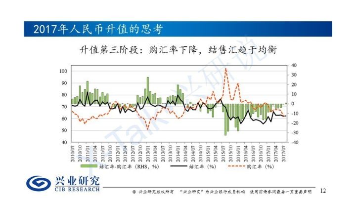 2025澳門特馬今晚開獎(jiǎng)53期011期 08-10-14-20-41-44F：12,澳門特馬今晚開獎(jiǎng)，探索彩票背后的故事與期待