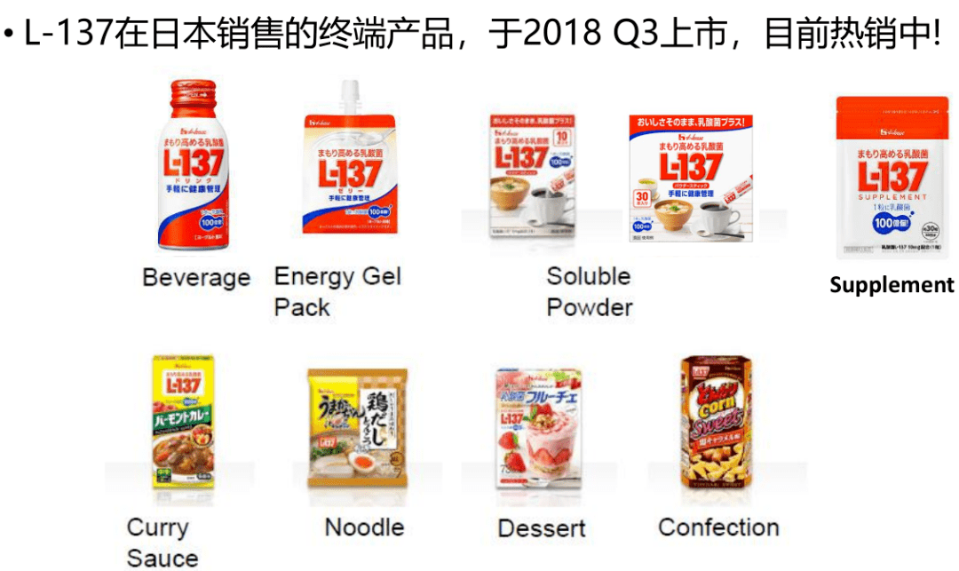 新奧門特免費(fèi)資料大全管家婆143期 01-02-05-07-16-25C：40,新奧門特免費(fèi)資料大全解析，探索管家婆第143期的奧秘與預(yù)測(cè)（關(guān)鍵詞，新奧門特、免費(fèi)資料、管家婆、第143期、預(yù)測(cè)）