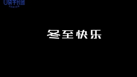 澳門正版資料大全免費(fèi)大全鬼谷子150期 10-23-27-32-42-47U：36,澳門正版資料大全與鬼谷子期數(shù)探索，150期的奧秘與免費(fèi)資源的探尋