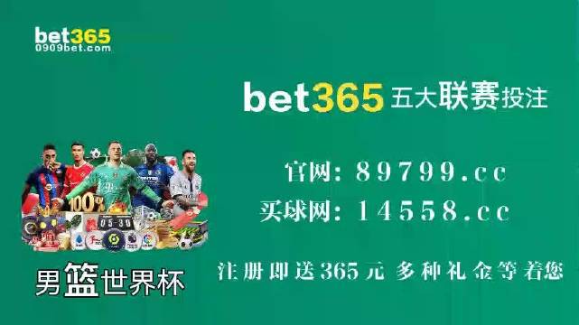 馬會傳真資料2025新澳門080期 01-07-13-14-43-46M：09,馬會傳真資料揭秘，探索澳門新機(jī)遇的2025年第080期秘密