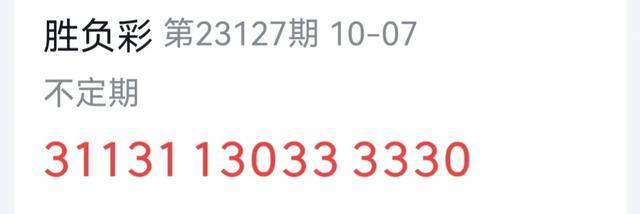 今晚澳門特馬開的什么050期 05-06-08-20-44-47S：03,探索澳門特馬050期的神秘面紗，05-06-08-20-44-47S與03揭曉