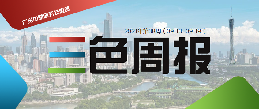 新澳正版資料免費(fèi)提供067期 13-17-27-30-37-45J：27,新澳正版資料免費(fèi)提供，探索第067期秘密與數(shù)字的魅力